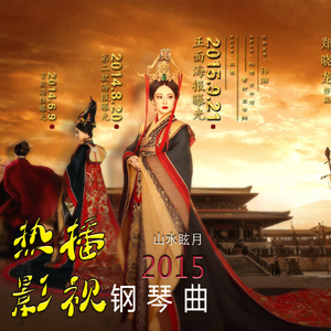 亚洲综合国产二区日韩精品
