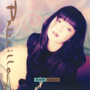 亚洲综合国产二区日韩精品
