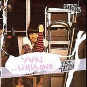 亚洲综合国产二区日韩精品
