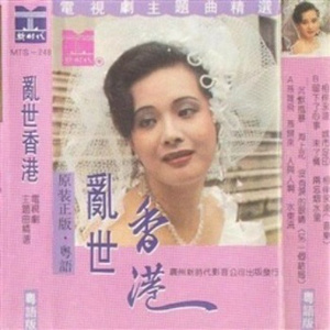 亚洲综合国产二区日韩精品
