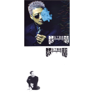 亚洲综合国产二区日韩精品
