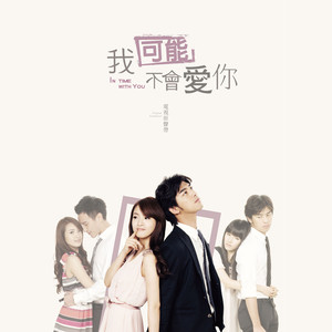 亚洲综合国产二区日韩精品
