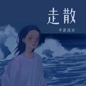 亚洲综合国产二区日韩精品
