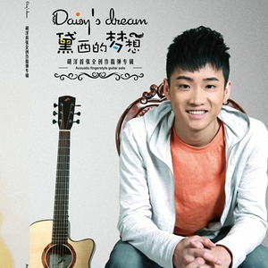 亚洲综合国产二区日韩精品
