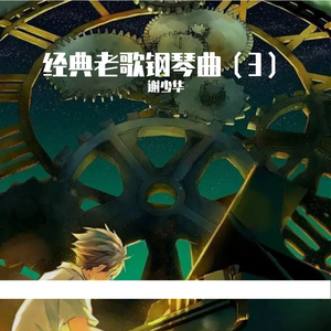 亚洲综合国产二区日韩精品
